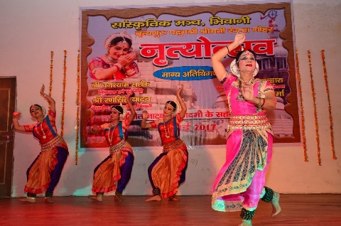 sanskritik manch